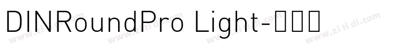 DINRoundPro Light字体转换
